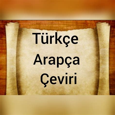 arapça dili türkçe çeviri